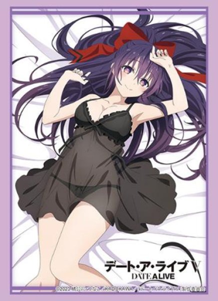 『デート・ア・ライブV』ブシロードスリーブコレクション Vol.4737『夜刀神十香』(75枚入り)